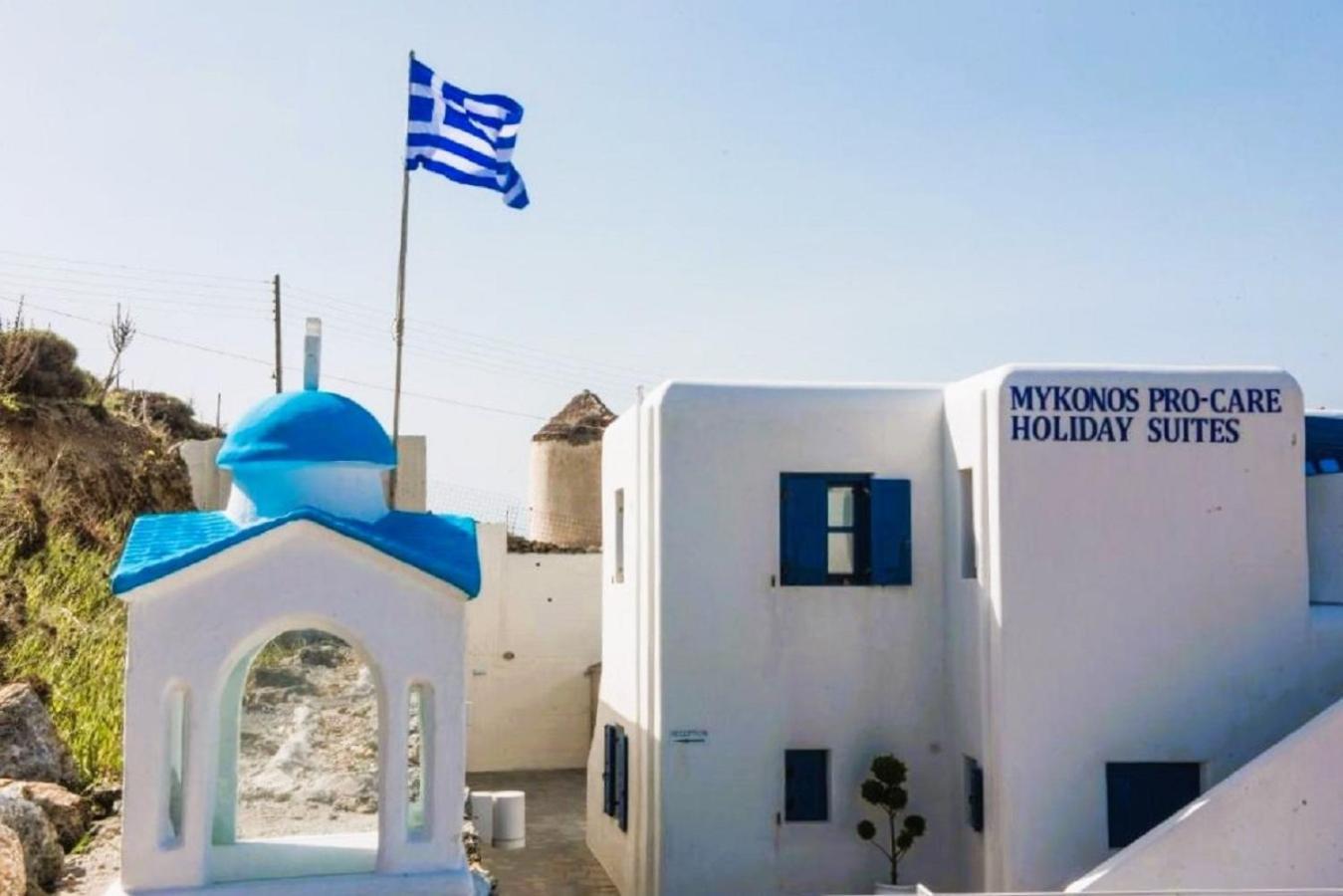 Mykonos Pro-Care Suites Ano Mera Ngoại thất bức ảnh